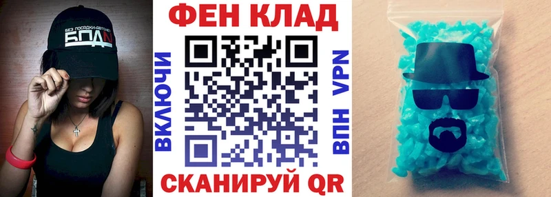 где можно купить наркотик  Губкинский  Amphetamine Premium 