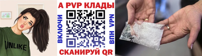 kraken ссылки  Губкинский  Alfa_PVP VHQ  сколько стоит 