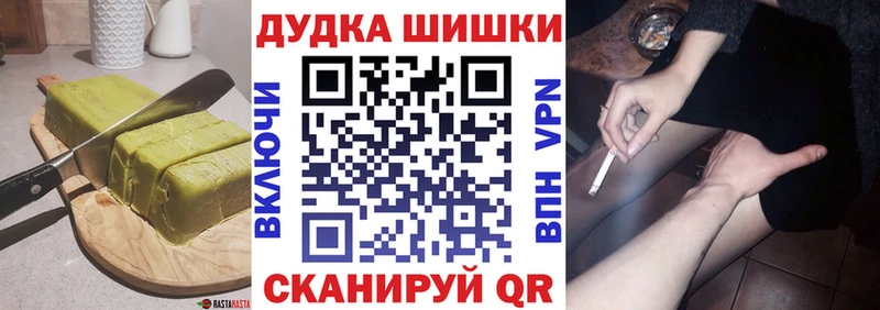 kraken как зайти  цены   Губкинский  Печенье с ТГК конопля 