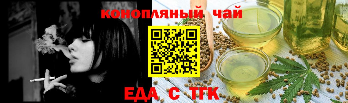 Cocaine  Марихуана  Вход с VPN  Губкинский  25-NBOMe  Меф  Гашиш  Марихуана  Кодеин 