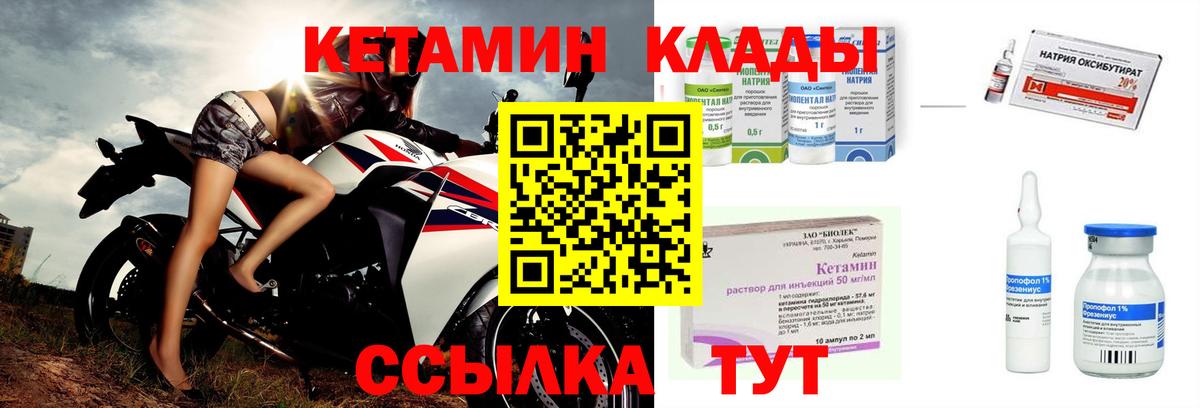 Гашиш Губкинский