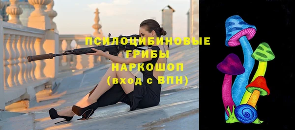 ALPHA-PVP Наволоки