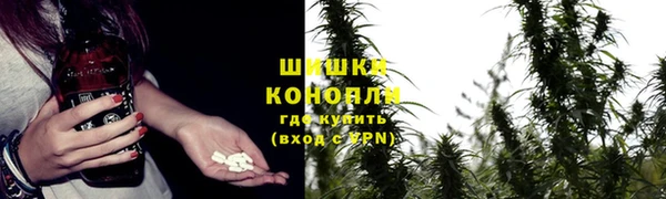 каннабис Билибино