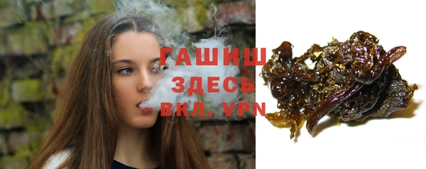 мяу мяу мука Навашино