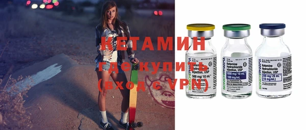 спиды Михайловка