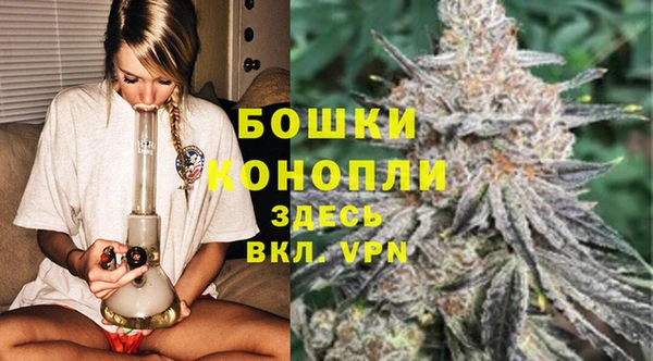 ALPHA-PVP Наволоки