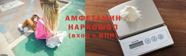 мефедрон VHQ Надым