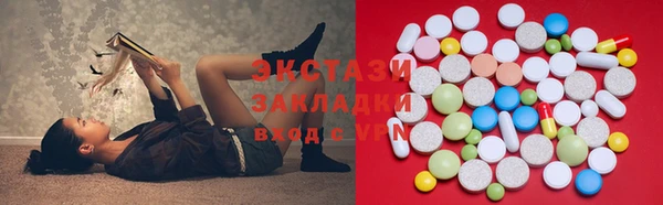 мефедрон VHQ Надым