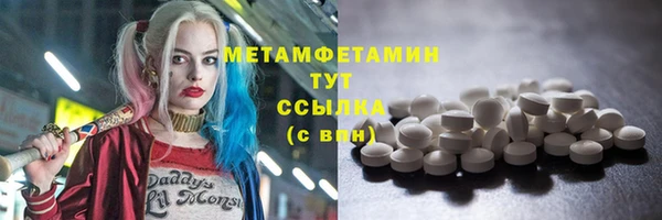 мяу мяу мука Навашино