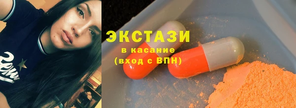 ALPHA-PVP Наволоки