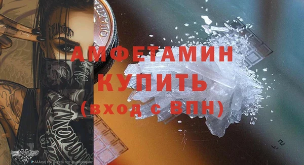 мяу мяу мука Навашино