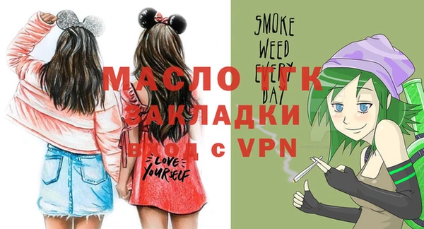 мяу мяу мука Навашино