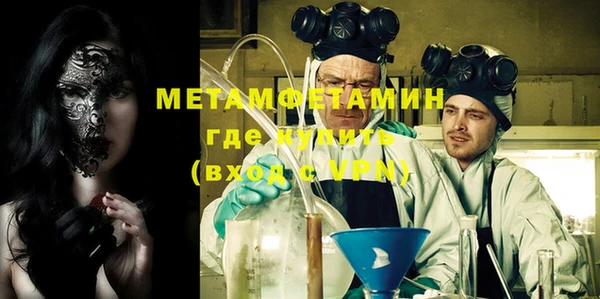 2c-b Бикин