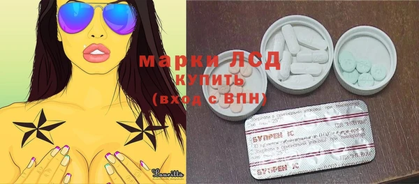 мефедрон VHQ Надым