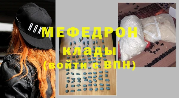 ALPHA-PVP Наволоки