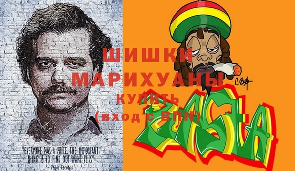 мефедрон VHQ Надым