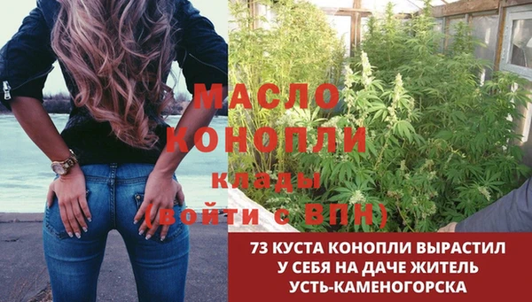 ALPHA-PVP Наволоки