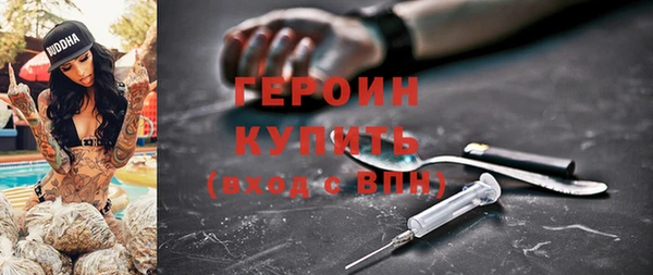 мяу мяу мука Навашино