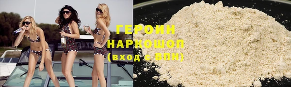 ALPHA-PVP Наволоки