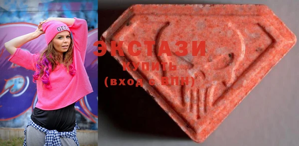 2c-b Бикин
