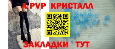 MDMA Premium VHQ Балаково