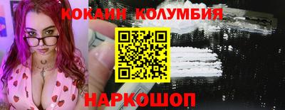 меф Балахна