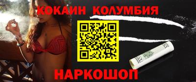 МДПВ Будённовск
