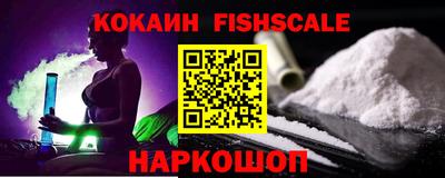 MDMA Premium VHQ Балаково