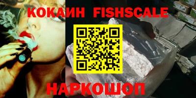 мяу мяу мука Балаково