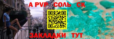MDMA Premium VHQ Балаково