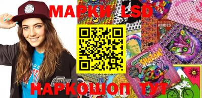 мяу мяу мука Балаково