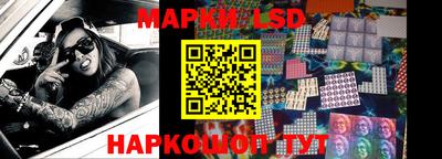 меф Балахна