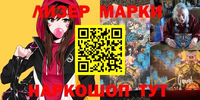 мяу мяу мука Балаково