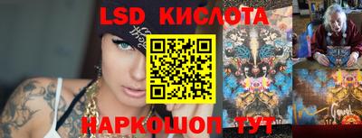 MDMA Premium VHQ Балаково