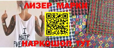 MDMA Premium VHQ Балаково