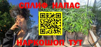 MDMA Premium VHQ Балаково