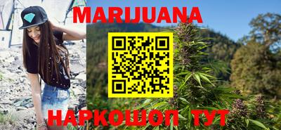MDMA Premium VHQ Балаково