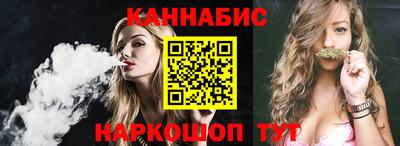 MDMA Premium VHQ Балаково