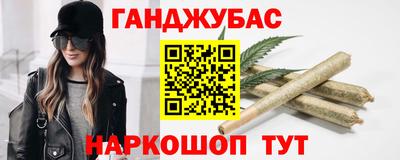 MDMA Premium VHQ Балаково