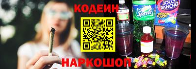 MDMA Premium VHQ Балаково