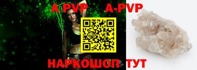 MDMA Premium VHQ Балаково