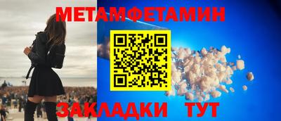 PSILOCYBIN Беслан