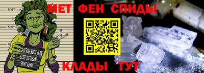 мяу мяу мука Балаково