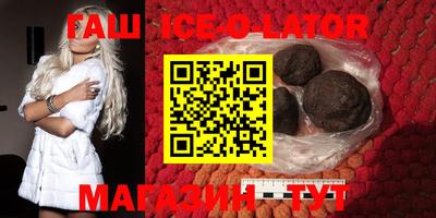 меф Балахна