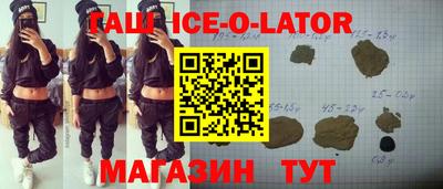 MDMA Premium VHQ Балаково