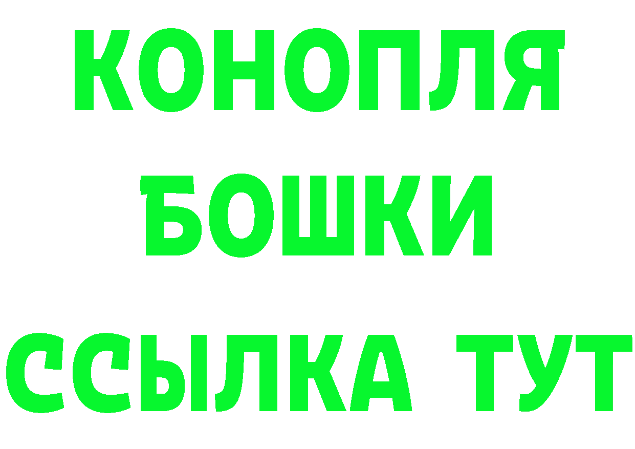 Героин гречка как войти сайты даркнета KRAKEN Губкинский