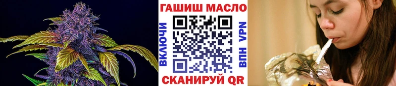 Дистиллят ТГК вейп  как найти закладки  Губкинский 